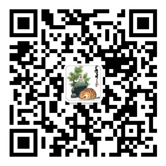 wechat us