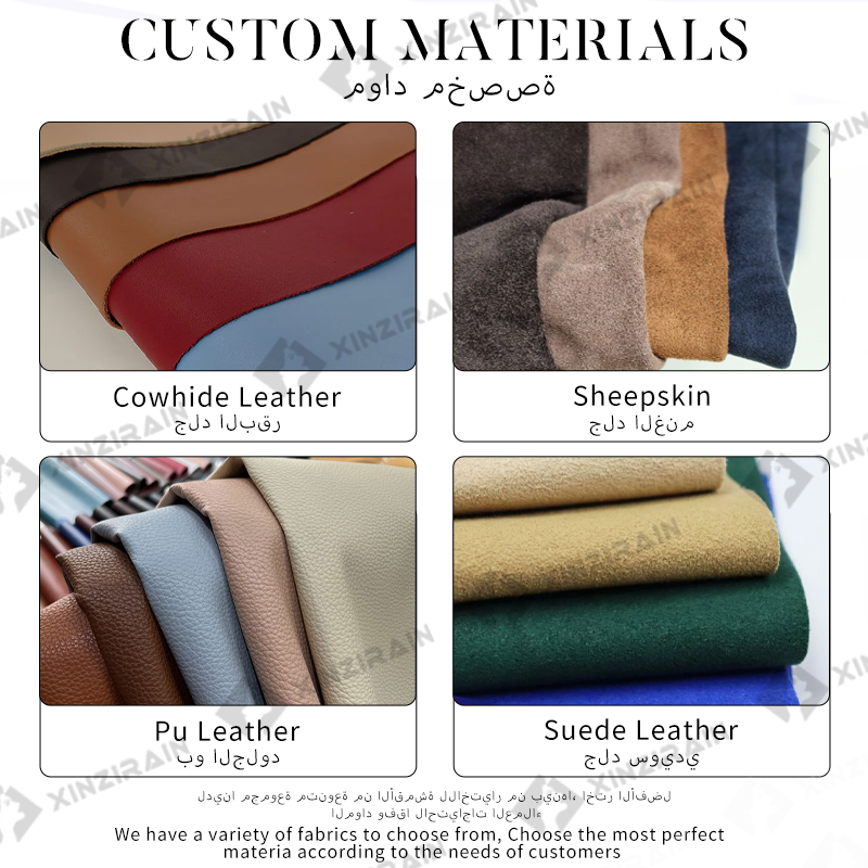 Material Sourcing & Sample Creation