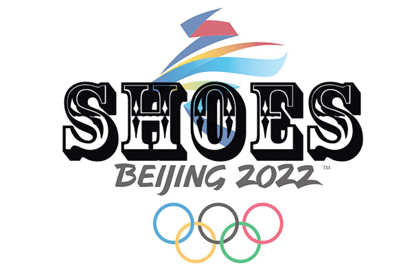 Sobre Algunes de les sabates que van aparèixer als Jocs Olímpics de Beijing 2022