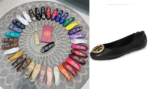 Tory Burch Siv Nostalgia Raws Li Nws Cov Riam Phom zais cia thiab Tory Burch flats khau collections