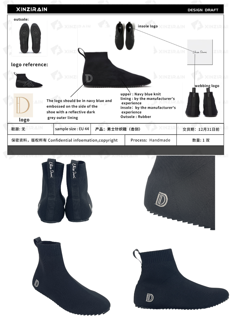 你的段落文字 (736 x 1039 像素) (3)