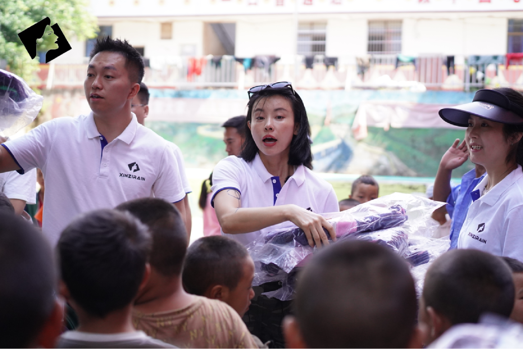 XINZIRAIN Leads Charity Initiative in Liangshan, Sichuan: Empowering Future Generations